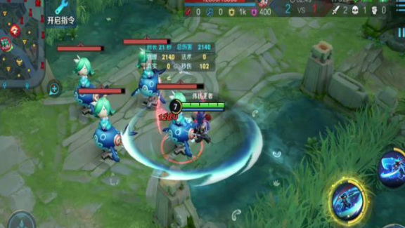 王者荣耀澜怎么二技能无限连