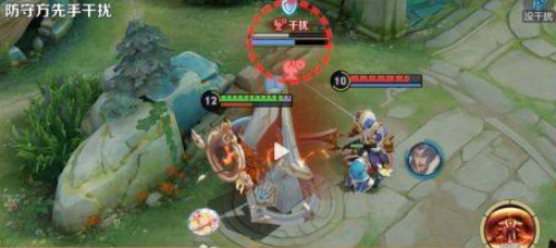 王者荣耀何时最佳使用辅助干扰技能_王者辅助干扰什么时候放