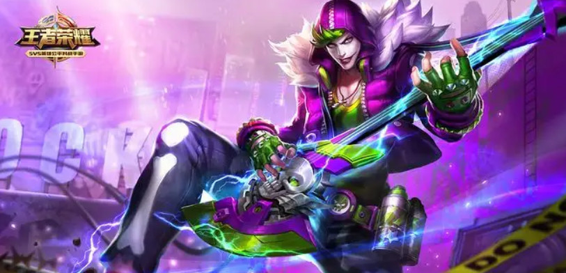 王者荣耀战队赛皮肤在哪里换