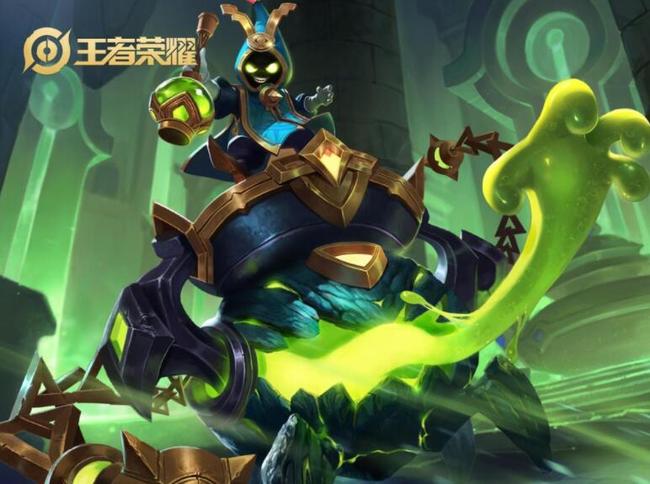 王者荣耀中太乙真人属于哪个阵营