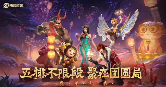 王者荣耀安卓可以送苹果战令吗