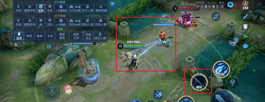 王者荣耀鲁班大师二技巧及使用方法_王者荣耀鲁班大师二技能怎么用有什么技巧