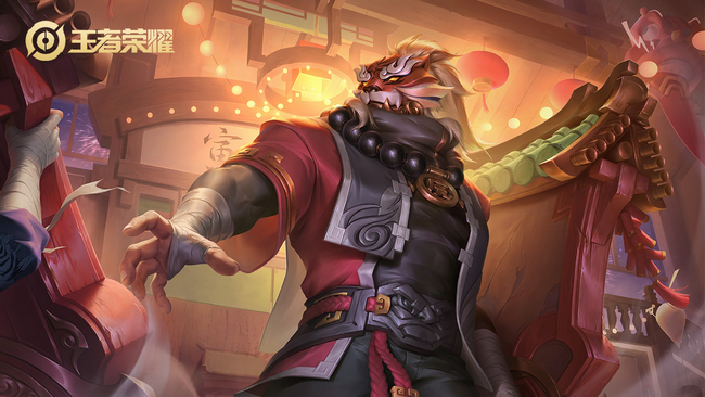 王者荣耀廉颇的虎年限定值得买吗