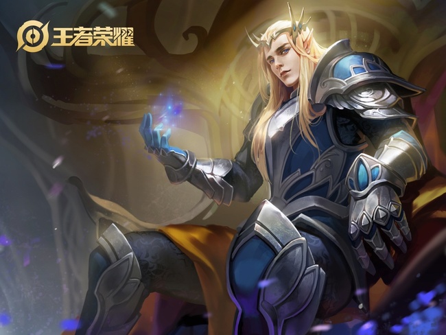 王者荣耀玩射手名字怎么起