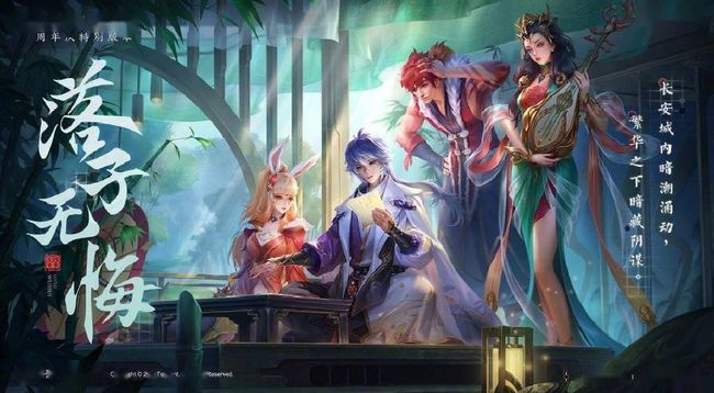 王者荣耀积分夺宝抽满360需要多少钱