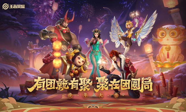 王者荣耀巅峰赛全区前100标志吗