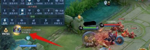 王者荣耀K40肩键一键换装设置攻略让你畅快游戏！_王者荣耀 k40肩键怎么设置王者荣耀一键换装