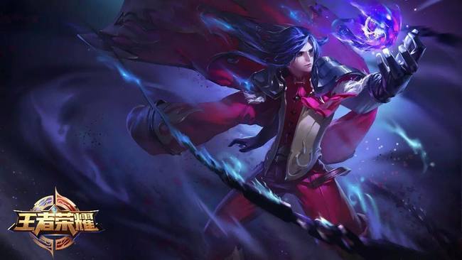 王者荣耀周瑜会不会出新皮肤