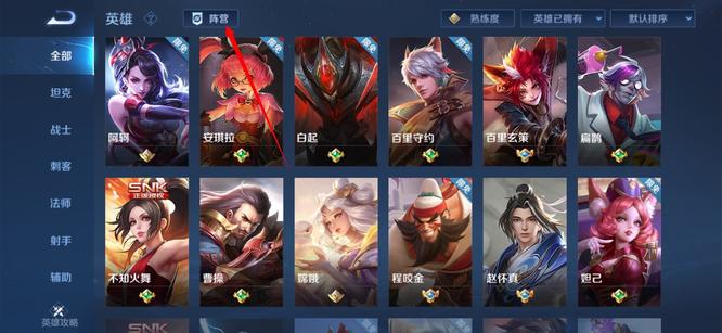 王者荣耀元歌属于哪个阵营_王者荣耀元歌是哪个阵营