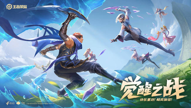 王者云游戏怎么增加时间