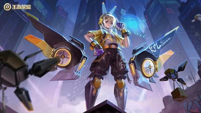 王者荣耀铭文重置是全额返还碎片吗