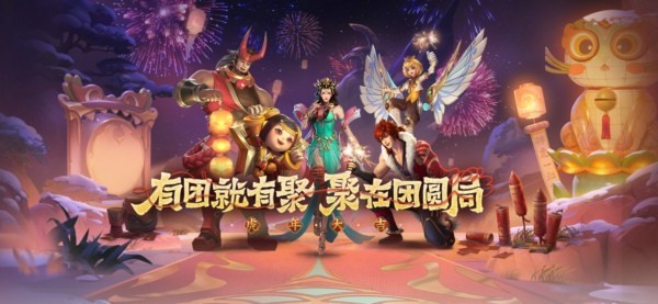 王者荣耀怎么改虚拟位置