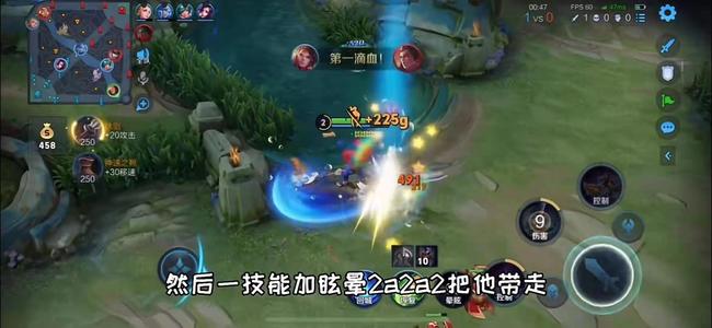 王者荣耀如何应对与击败吕布的孙策_王者孙策怎么打吕布