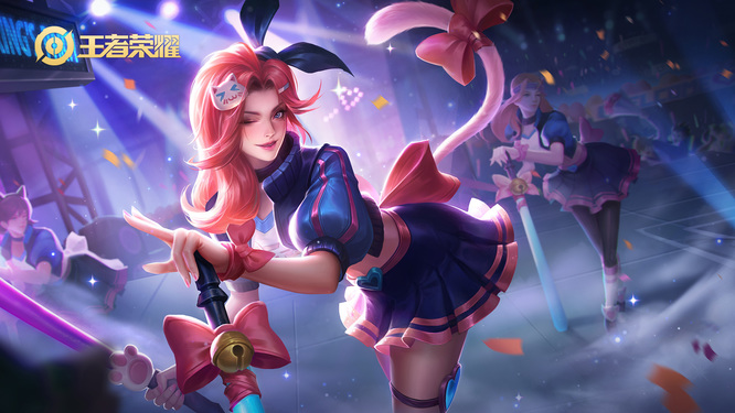 王者荣耀七周年皮肤在哪领