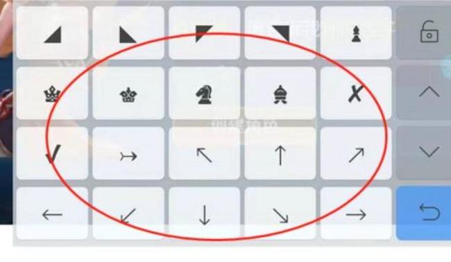 王者荣耀如何输入特殊字体名字_王者荣耀特殊字体名字怎么输入