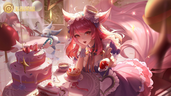 王者荣耀获得王者荣耀29赛季50强标志攻略_王者荣耀29赛季50强的标志怎么获得