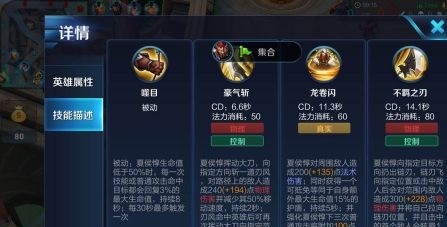 王者荣耀上中下路区别一览_王者荣耀上路中路下路有什么区别