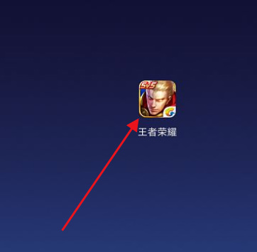 王者荣耀战队赛是全天开放的吗