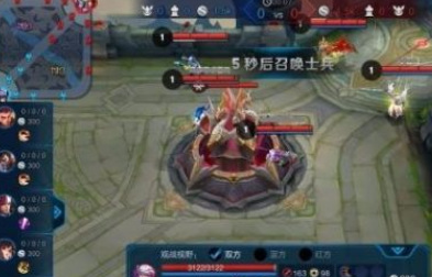 王者荣耀观战开启后好友无法观战解决方案_王者荣耀开了观战好友无法观战怎么办