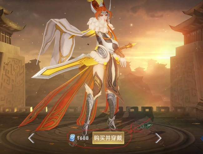 王者荣耀花木兰fmvp皮肤什么时候出的