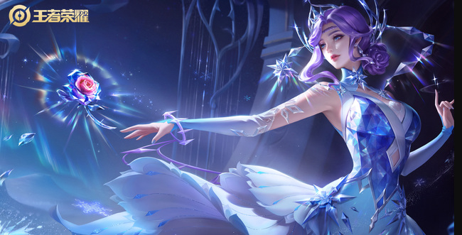 王者荣耀冰雪圆舞曲是限定皮肤吗_王者荣耀冰雪圆舞曲是限定吗