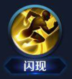 王者荣耀嫦娥玩法技巧详解_王者荣耀嫦娥的玩法与技巧有哪些