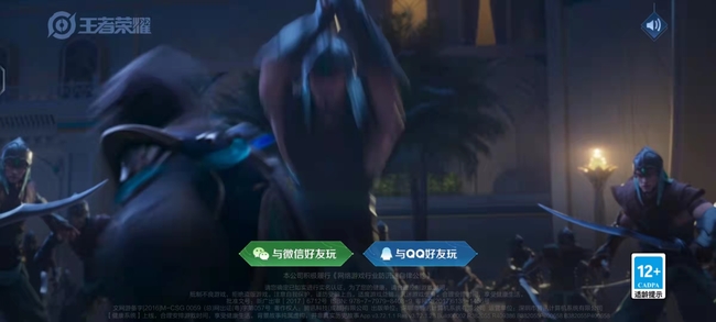 王者荣耀奖池卡牌怎么换