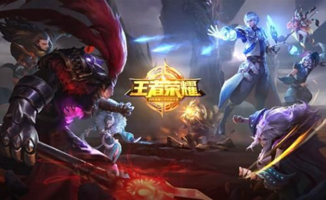 王者荣耀哪个地区战力榜最低