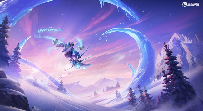 王者皮肤怎么退回去钱