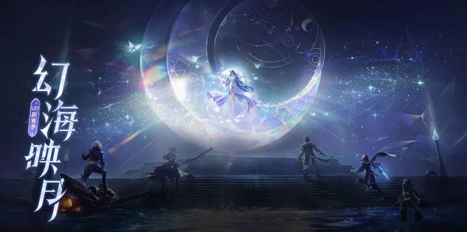 王者荣耀解除亲密关系需要对方确认吗