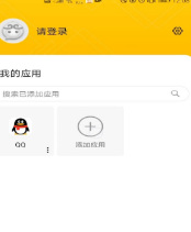 王者荣耀悟空分身怎么改荣耀战区
