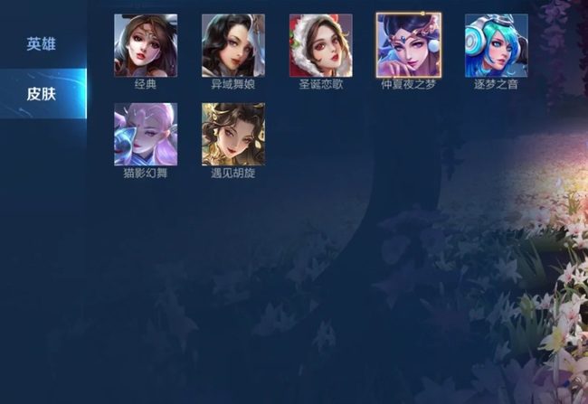 王者荣耀仲夏夜之梦和猫影幻舞哪个值得买