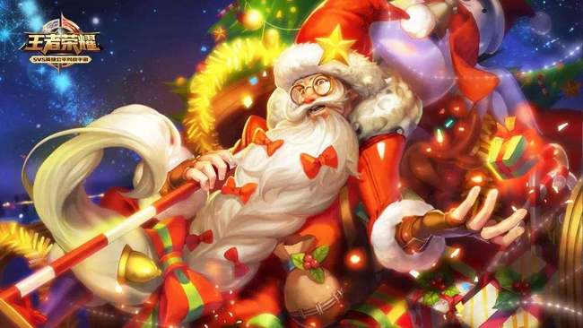 王者荣耀怎么关麦