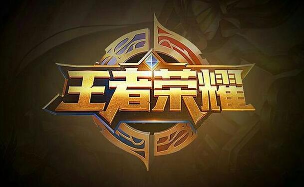 王者荣耀新赛季的段位掉落情况_王者荣耀100星下赛季掉什么段