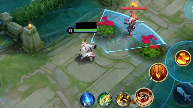 王者荣耀真爱至上值得买吗