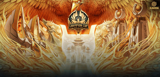 王者荣耀百里守约会有世冠皮肤吗