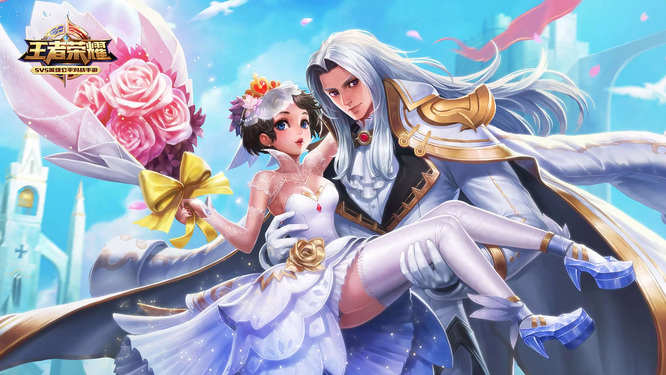 王者荣耀怎么隐藏名字