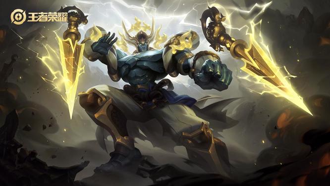 王者的墨子皮肤降魔是限定吗