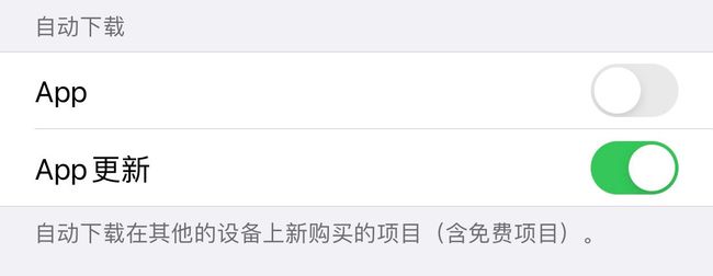 如何让苹果手机自动更新王者荣耀_苹果手机怎么自动更新王者荣耀