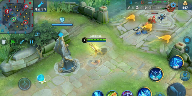 王者荣耀庄周技能顺序怎么连招