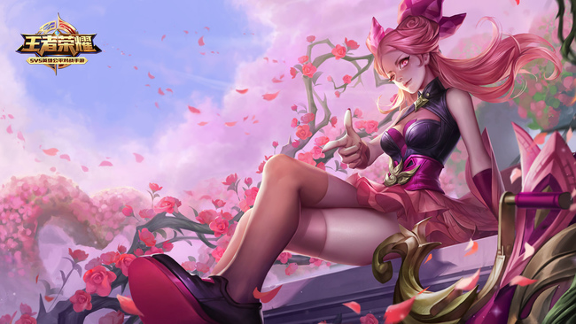 王者荣耀蔷薇恋人优雅恋人玩趣恶龙哪个好