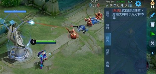 王者荣耀鹰眼护卫队守护本局什么意思