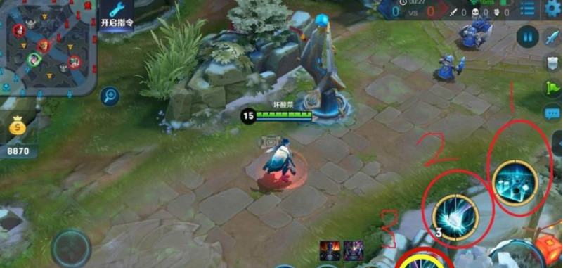 王者荣耀奕星怎么连招