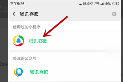 王者荣耀封号半年后的申诉机会_王者封号半年可以申诉吗