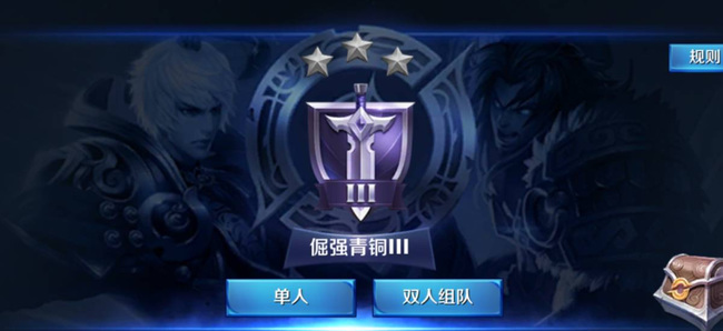 王者与青铜游戏差距测算_王者和青铜的差距有多大