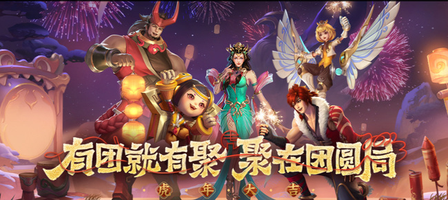 王者荣耀梦境英雄能参加巅峰赛吗_王者荣耀梦境英雄可以打巅峰赛吗