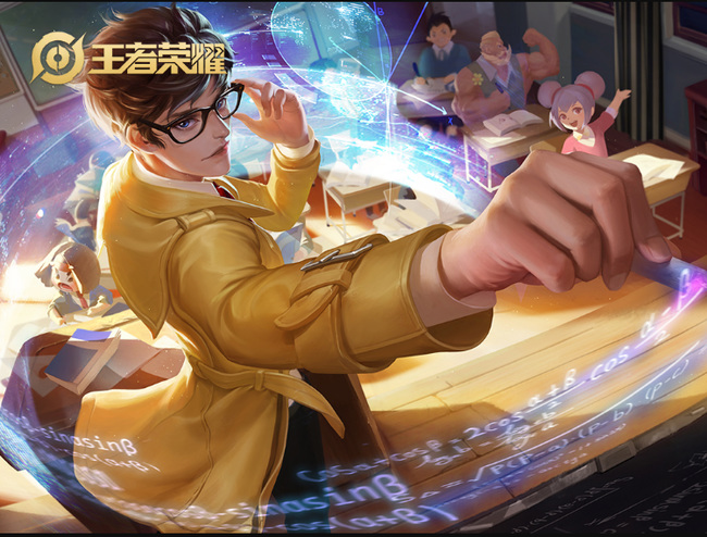 王者荣耀飞虎壮志是谁的皮肤