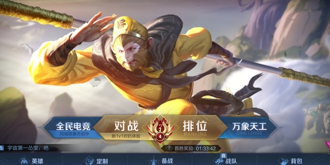 王者荣耀克制夏洛特的英雄有谁