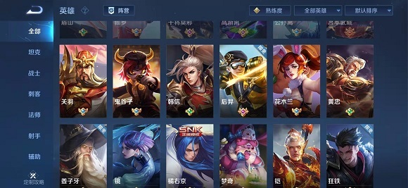 王者荣耀橘右京和娜可露露打野谁更强