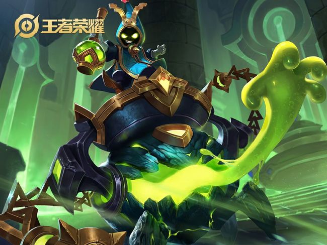 王者荣耀你走过最长的路谁的台词